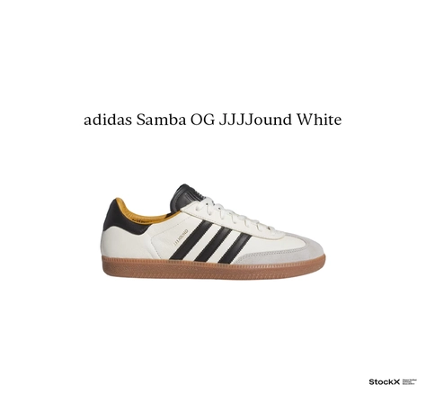 [SS]adidas_Samba_OG_JJJJound_White.png
